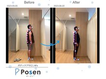 エムズ(M's)/ビフォーアフター