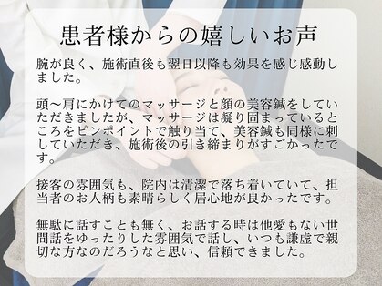 グランツ 四条寺町(Glanz)の写真