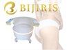 BIJIRISビジリス(このメニューは追加予約でなく、単品予約でお願いします)