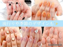 サロン ラーラフ(Salon)