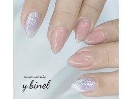 お客様ネイル