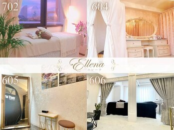 エレーナ 横浜(Ellena)