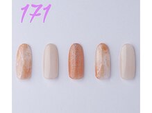 はあとねいる 曳舟店/ハンドネイル