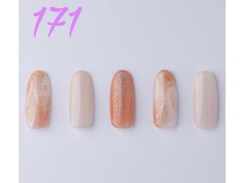 はあとねいる 曳舟店/ハンドネイル