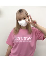 はあとねいる 川越店&nbsp;AKANE. Y