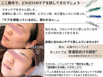 クラブビアンカの写真