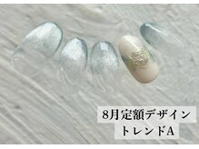 ワンフォアスマイル 北谷店(One for smile)/8月の定額ネイルデザイン☆