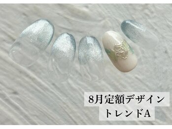 ワンフォアスマイル 北谷店(One for smile)/8月の定額ネイルデザイン☆