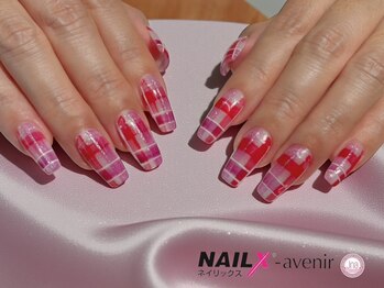 ネイリックス アヴェニール(NAILX avenir)/