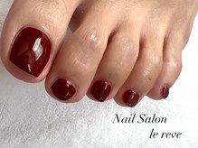 ネイルサロン ルレーヴ(Nail Salon le reve)/フットワンカラー☆