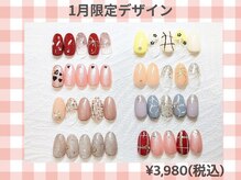 カシワビューティーココ(kashiwa beauty coco)