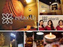 タイ古式リラクゼーション ウィ