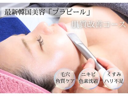 ココ センガ ビューティー クリニック(COCO SENGA Beauty-Clinic)の写真