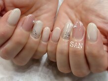 サン(SAN)/オフィスネイル