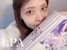 【まつ毛+眉毛を綺麗にしたい方】韓国式まつげパーマ上+アイブロウ眉毛wax