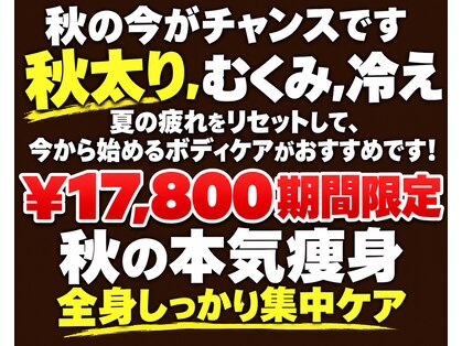 シオン 高崎(S'ion)の写真