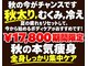 シオン 高崎(S'ion)の写真