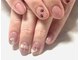 エスディーネイルズ(sd nails)の写真/完全個室のプライベートサロンで周りを気にせずリラックス♪リクライニングソファで癒しのひと時を♪