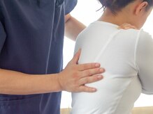 キヅカイロプラクティック アネックス(KIZU ANNEX)/背骨の可動域検査※コロナ対策中