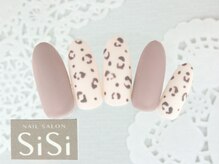 シシ(SiSi)/レオパード＆マット仕上げ