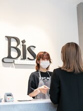 ビス(Bis)/受付にてお会計致します！