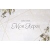 モンルポ(MonRepos)ロゴ