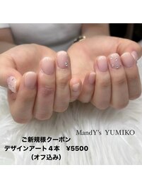 オフィス/ストーン/シアーピンク