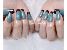 モナサロン(Mona salon)/フレンチ