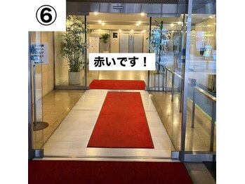 リリーボワ(LillyBois)/サロンの道案内6/10