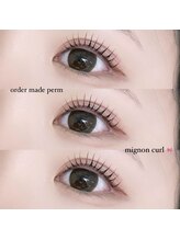 ルポア バイ ヴィブリス(leffoi by VIBLiSS)/オーダーメイドパーマ 