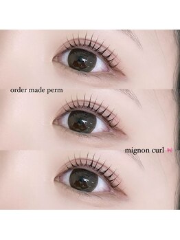 ルポア バイ ヴィブリス(leffoi by VIBLiSS)/オーダーメイドパーマ 