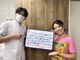 はぴねす鍼灸整骨院 玉造院の写真