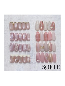 ソルテ(SORTE)/120分コース