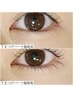 下まつげパーマ ¥6980