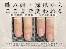 サロンファム(salon fam_)