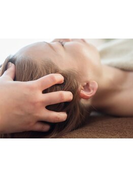 疲れを解消したい