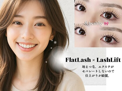 ピンクドールハウス 浜松店(Pink Doll House)の写真