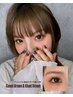 全１７色☆カラーフラットラッシュ付放題（180本まで）￥7150→￥6600