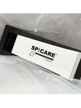 ベル 仙台店(Belle)/日焼け止め