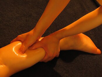 サニ(SANI)/パンパン脚をスッキリ解放