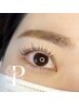 【ダメージレス】上下まつげパーマ ¥9,900