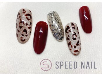 #233 【ヒョウ柄×マグネット】