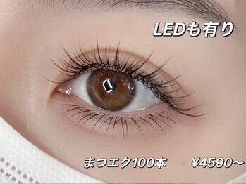 ビオールサロン 池袋東口(美allサロン)