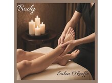 サロン オキーフ(Salon O'keeffe)