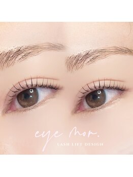アイモア 鈴鹿店(eye mor.)/まつげパーマ/眉毛/アイブロウ