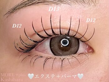 モアプラス 橿原店(MORE+plus)/エクパーマ♪