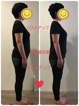 シラン(Siran)/お客様BA