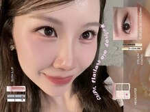 チプン 表参道(Chipn.)/フラットラッシュ120本