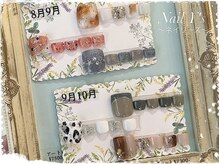 ネイリーズの雰囲気（定額フットジェル7500円♪お好きなカラーに変更可能☆全6種類☆）