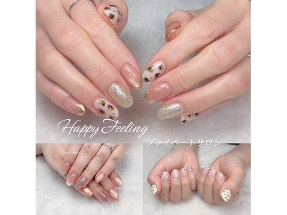 ハッピーフィーリング(Happy Feeling)の写真